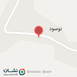 عکس نانوایی