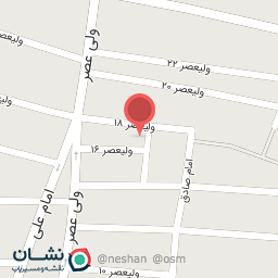 عکس موادغذایی‌حسام