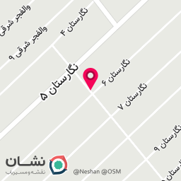 عکس کافی نت همیار نت