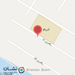 عکس هنرستان حق شناس