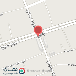 عکس کتابفروشی امام علی برادران فاضلی