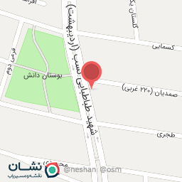 عکس سوپر محمد آقا