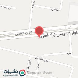 عکس مدرسه غیردولتی گلستان طاها