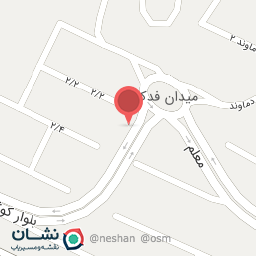 عکس داروخانه دکتر رئیس نژادیان