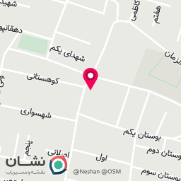 عکس کافی نت امیر