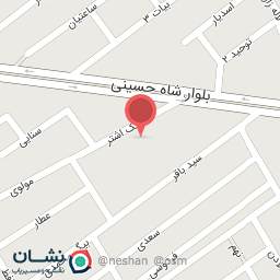 عکس مسجد صاحب الزمان (عج)