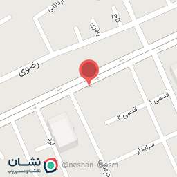 عکس خشکشویی ارکیده