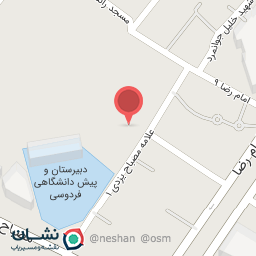 عکس کانون تندرستی و حرکات اصلاحی آموزش و پرورش ناحیه دو مشهد