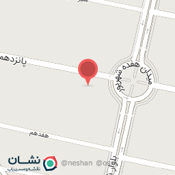 عکس آزمایشگاه امین سلامت ایرانیان