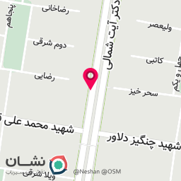 عکس مرکز تخصصی لیزر موهای زائد پریناز شرق