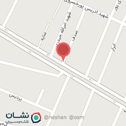 عکس نوشت افزار مهر