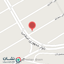 عکس خرازی و لوازم خیاطی جمهوری