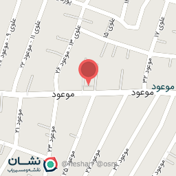 عکس خواروبار فروشی حاج حسین عباسی