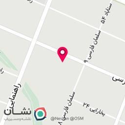 عکس دکتر یونس نجفیان