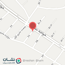 عکس دفترخانه اسناد رسمی کرمی