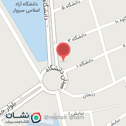 عکس کافی نت کپی لند