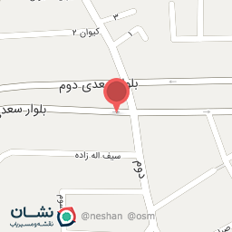 عکس تهیه غذای میزبان