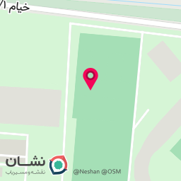 عکس آکادمی فوتبال علوم و ورزش چمن مصنوعی