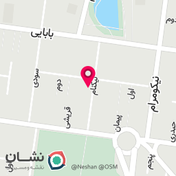 عکس موبایل آرمان