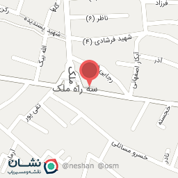 عکس مَهنا مزون