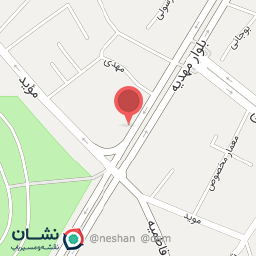 عکس داروخانه رضوانیان