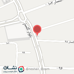 عکس آموزشگاه تخصصی زبان اریانا