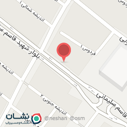 عکس فروشگاه ماناک