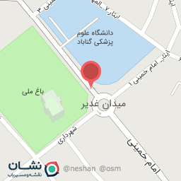 عکس دکه کافئین