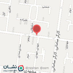 عکس مشاور املاک پاسارگاد2