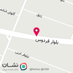 عکس دکتر مهدی قسمتی