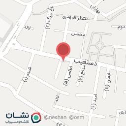 عکس سبزی فروشی