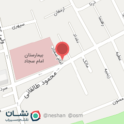 عکس موسسه خیریه ریحانه گستر شهریار