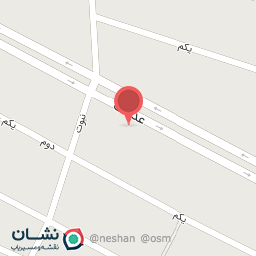 عکس فروشگاه قطعات برقی خودرو صادقی