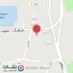 عکس بانک سپه شعبه رسالت