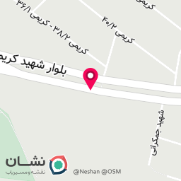 عکس میوه ریحان