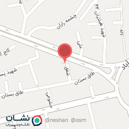 عکس قهوه شاداب