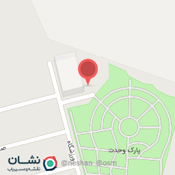 عکس مرکز بهداشت کوی شهرداری