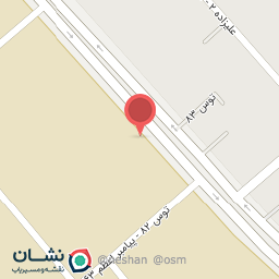 عکس پیتزا پونه