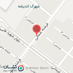 عکس فرشته شمالی