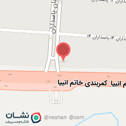 عکس کارواش علی