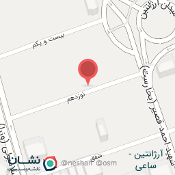 عکس گروه مواد غذایی ایرانیکا