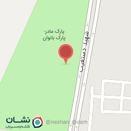 عکس پارک بانوان