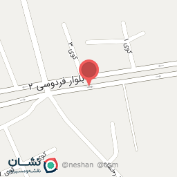 عکس پایانه غیر نقدی بانک ملت