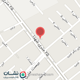 عکس گل فروشی آداک