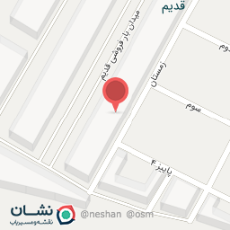 عکس بارفروشی حاج ناصر قصابان