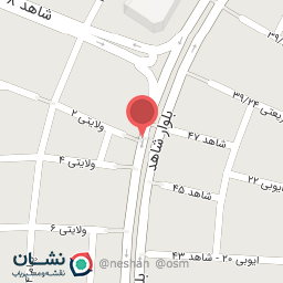 عکس فست فود آتیش 