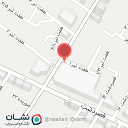 عکس فروشگاه مینا