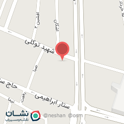 عکس بازرگانی المهدی