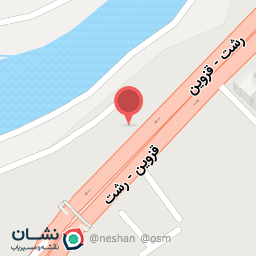 عکس ساندویچی نصوری