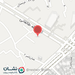 عکس کاریابی سازندگی